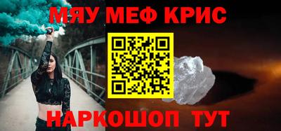 СК Берёзовский