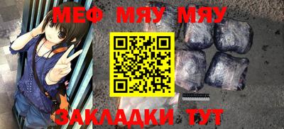 кокаин колумбия Бугуруслан