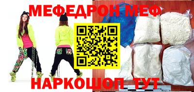 крисы Волжский