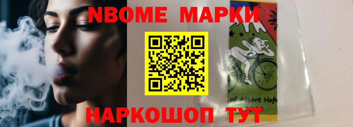 Лсд 25 экстази кислота  ЛСД экстази ecstasy  Всеволожск  Вход с VPN 
