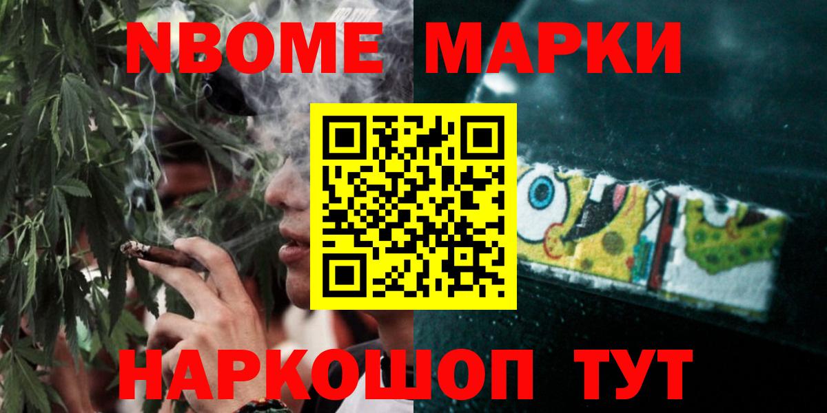 ЛСД экстази кислота  ЛСД экстази ecstasy  Всеволожск 