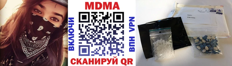 MDMA crystal  OMG ONION  Всеволожск 