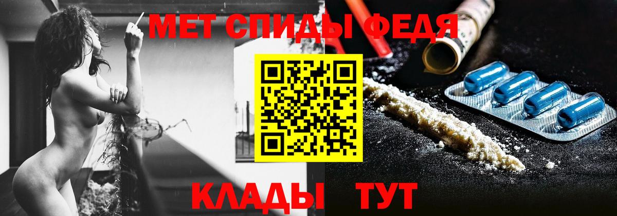МАРИХУАНА  ГАШИШ  Вход с VPN  ГАШИШ  Всеволожск  MDMA  Лсд 25  Меф МЯУ МЯУ   Каннабис 