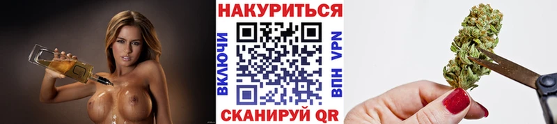 Конопля OG Kush  KRAKEN ONION  даркнет какой сайт  закладки  Всеволожск 